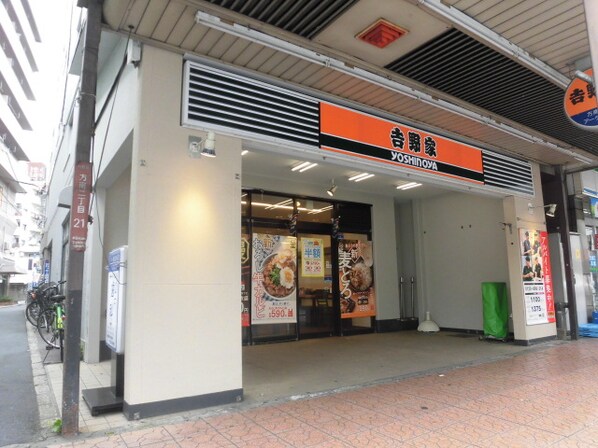 中野富士見町駅 徒歩7分 3階の物件内観写真